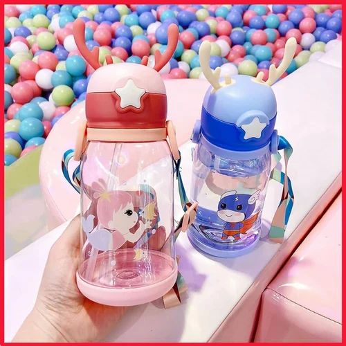 Reindeer Thorn Shape Water Bottle For Kids (600ml) (random Color)